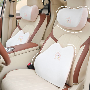 Blue Rain Memory Foam Car Headrest Waist Plush Car Neck Pillow Memory Foam Comfortable Rebound Car Headrest