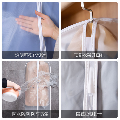 Factory-produced PEVA clothing dust covers, bulk transparent wardrobe hanger-style suit covers, clothing dust covers, hangers