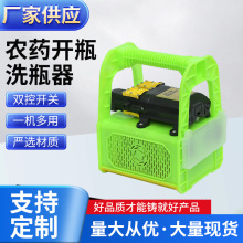 �o�˙C�r�ô�ș���ʽϴƿ���_ƿ��5�ׇ��^�߉��_ϴ�C���l���F�C