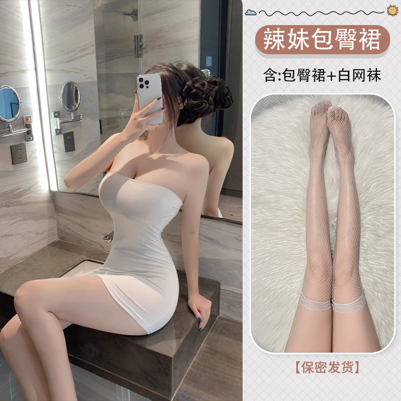 White+white net socks