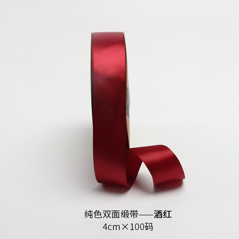 Cinta de 4cm de flores al por mayor cinta de poliéster multicolor cinta cinta de boda cinta floristería paquete de flores material de bricolaje hecho a mano