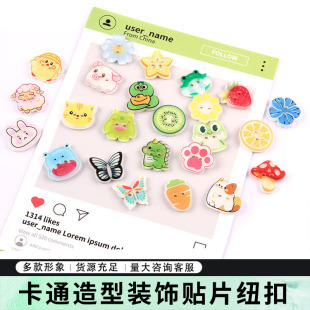 ��֬���DIY�ֹ����ۄ���~��ƽ�׃�ͯ�l��NƬЬñ�����zˮ����