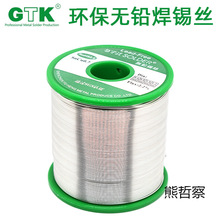 �h���o�U���a�z0.8mm����о�͜ؾS�޺���1.0���z�ߘ�׼�a��