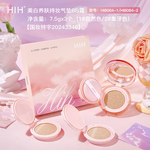 HIH�����B�w�֊y��|BB˪���������wɫ��āˮ����覸��x�۵�Һ