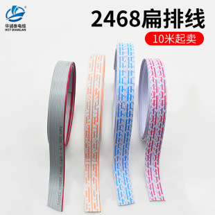 ��ƽ�ž��B�Ӿ� 7P/8P/9P/10P/12P��ɫ�ŁK�� ��a�~о��ܛ���{�t
