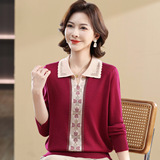 妈妈装小翻领针织毛衣女中老年秋冬毛衫打底衫长袖通勤POLO衫上衣，女装针织衫/毛衣，妃慕昵服饰