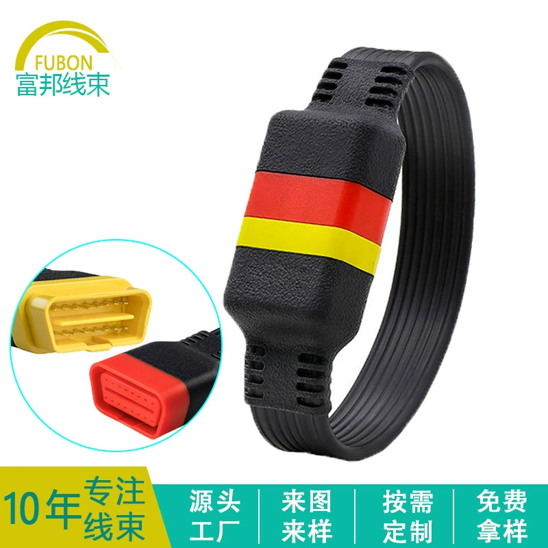 Автомобильный детектор OBD2, удлинительный кабель, автомобильный компьютерный кабель для передачи данных, кабель-адаптер «папа-мама», обработка док-коннектора