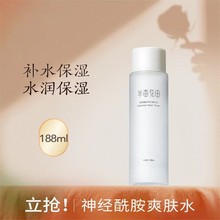 �뮀 ˬ�wˮ ���������oˬ�wˮ ���o˪��Ʒ