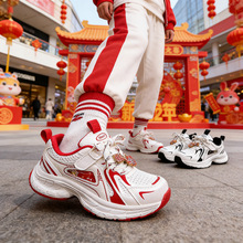 2026���¿�EVA�p����Ůͯ�\��Ь���l�n�惺ͯ�WЬ�^��tЬ5587