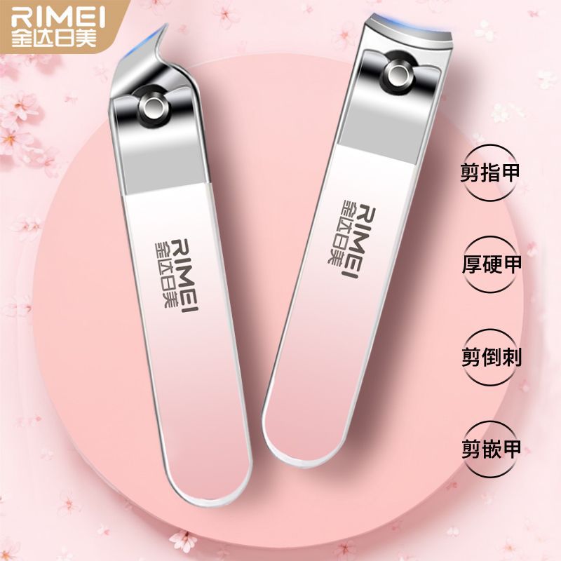 Cuchillo de uñas con llave, conjunto de cortadores de uñas a prueba de salpicaduras, cortadores de piel muerta, cortador de uñas inclinado, stock Jinda, cortador de uñas japonés, un solo image 4