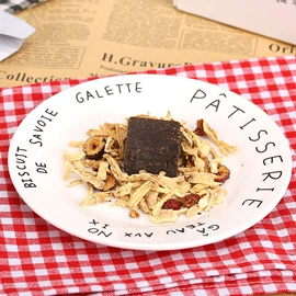 代餐粉;姜茶/姜汤;其他药食同源