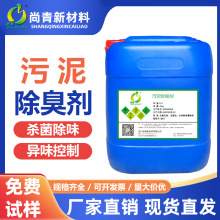 �ӵ�������� ���������������^ˮ����ֲ��Һ�����������²���