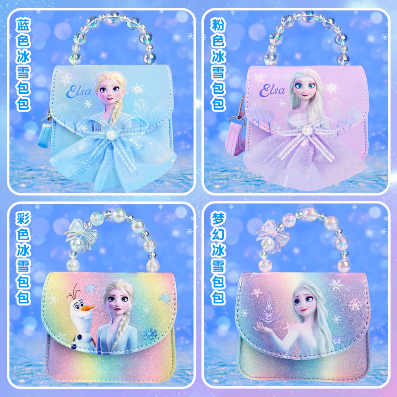 Snowflake bolsos para niñas princesa Aicha niños mochilas para niñas sirena caja de regalos set 1 de junio