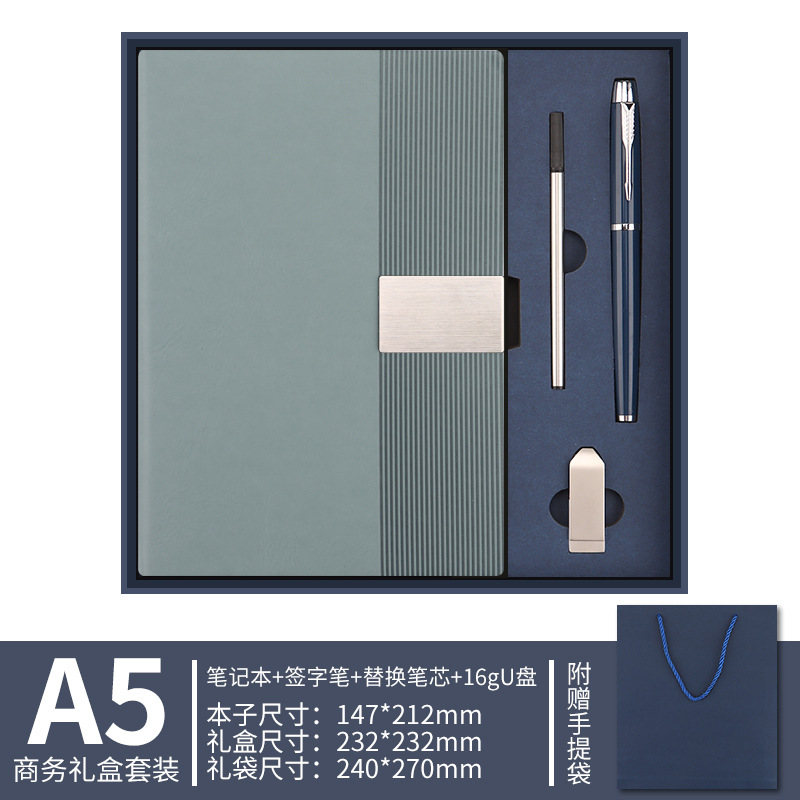 Cuaderno de notas transfronterizos caja de regalo personalizada logotipo vertical oficina de negocios cuaderno de notas creativo paquete de taza de calor