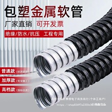 ���˰��ܽ���ܛ����Ƥ�ܲ��y������ȼ늾��|�׹��͸ߵ͜�僉�����