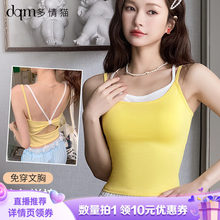 ���_�����]����ɫ����ײɫƴ�Ӽكɼ�����һ�w�������؉|����Ů