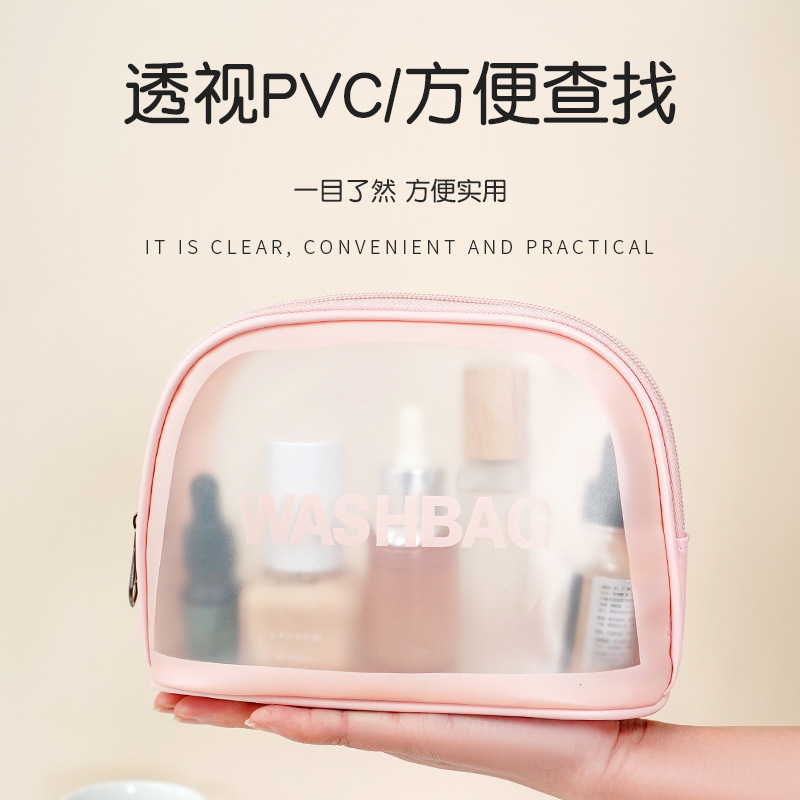 スポット卸売りpu透明化粧バッグ大容量旅行バッグ便利収納袋pvc防水洗面バッグセット|undefined