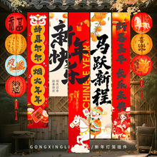 2026�R������Շ����×l���첼�̈���䁙��������b���������