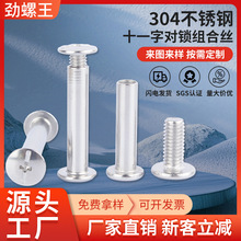 304Pʮһĸ~ᔽMƽ^AᔌiݽzĸM2-M6F؛