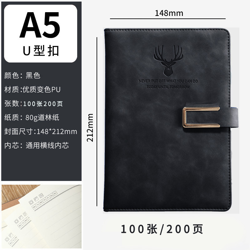 A5 cuaderno personalizado logotipo de oficina de negocios regalos de cuero suave grueso de alto valor facial hebilla cuaderno caja de regalo