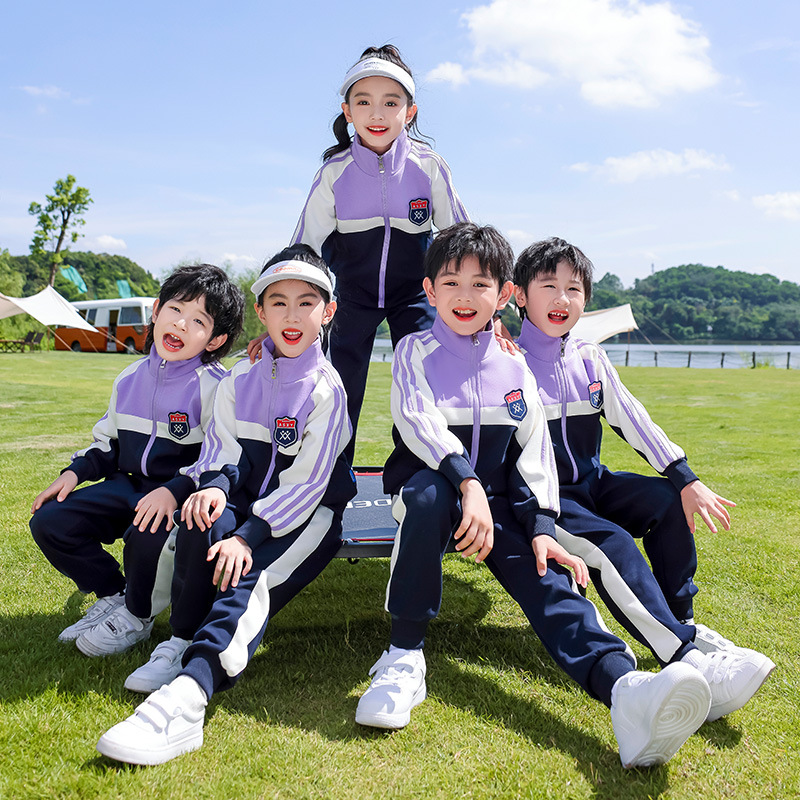 小學生校服套裝幼兒園園服春秋款一年級運動會班服活力三件套