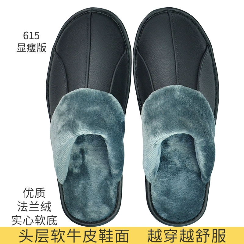 Тапочки из воловьей кожи первого слоя, домашние мужские и женские осенне-зимние кожаные тапочки для пожилых людей, домашние Нескользящие теплые тапочки для дома