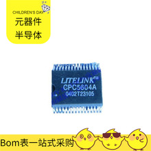 CPC5604A TBA820M TAS2557YZR TPS2560ADRCR TPS3106K33DBV TPS23