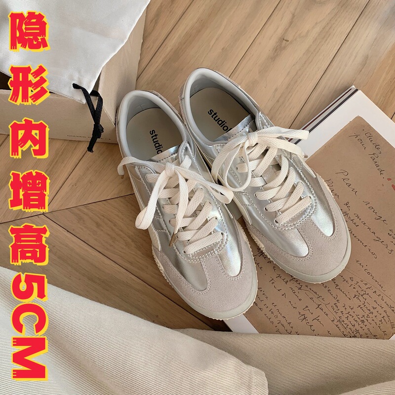 现货~葡萄妈同款 时髦圆头软面撞色系带平底百搭休闲德训鞋女新款|undefined