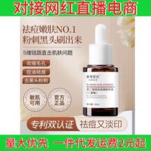 ���㳼�������៨�w�{�����AҺȥ���^�]�ڷ۴̿��̓��������ᾫ�A