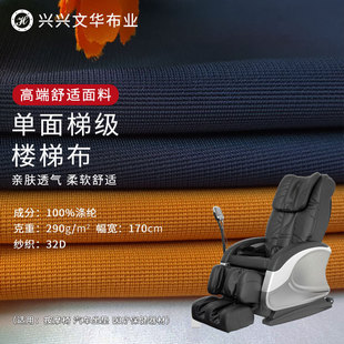 ȫ�������ݲ� 290�˰�Ħ����ĥ�����R������ ��]ᘿ��ݼ�����