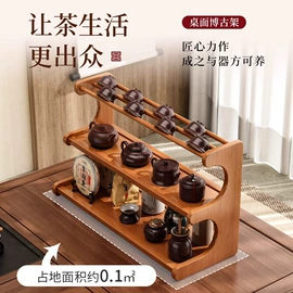 收纳架;衣帽架;鞋架