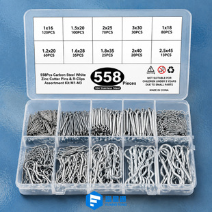 �羳 558pcs ���\̼��_���N R ���N ��Ҏ�� M1?M3 �N�����׼�