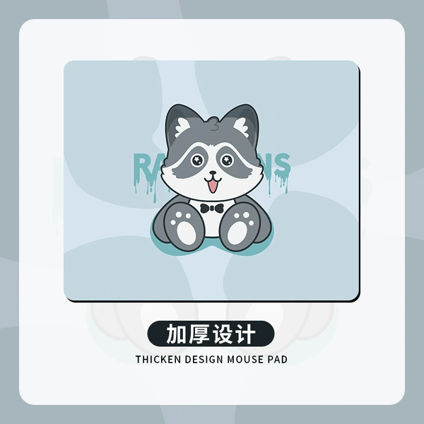 BW057 sitting gray raccoon
