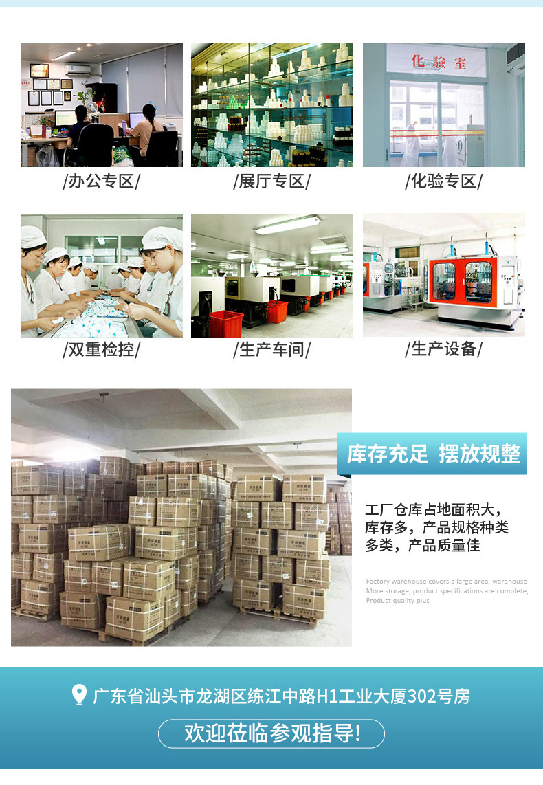 O1CN01welRsB1RQ8RLvugWE_!!9697