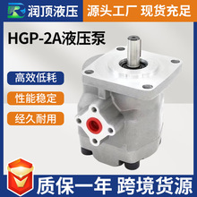 ҺX݆ͱHGP-2A-2/4/6/8R/9/10/11/12Rϵи߉X݆ õ