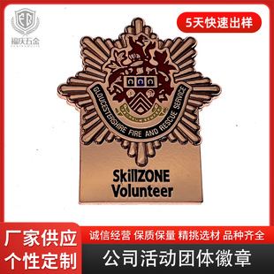 ��ݻ��¹�˾LOGO���ƶ��ƺ��s�r�Џ͹Ż�������ˇ�ػ՘��Ƽo��