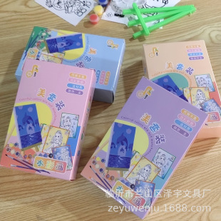 1001���b��ͯ�T�f��ˮ�ʮ���ͨ���L���׵�diy�ֹ���ɫ������ˮ��