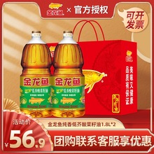 �����~����ͽ��������1.8L*2�Y���b�����ͶY�T����������ʳ����