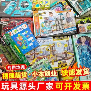 �ؔ�29Ԫ39ģʽ��ͯ�^�Ҽ��b��܇�eľƴ����߶������Ɵ��u��Ů��