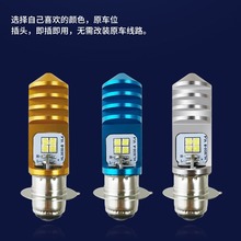 Ħ��܇늄�܇����LED�h��һ�wǰ�����12-80vͨ��