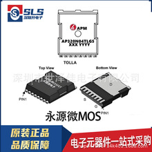 ��Դ΢APG60N10P  TO220-3L  N�ϵ�MOS ԭ�b�N��