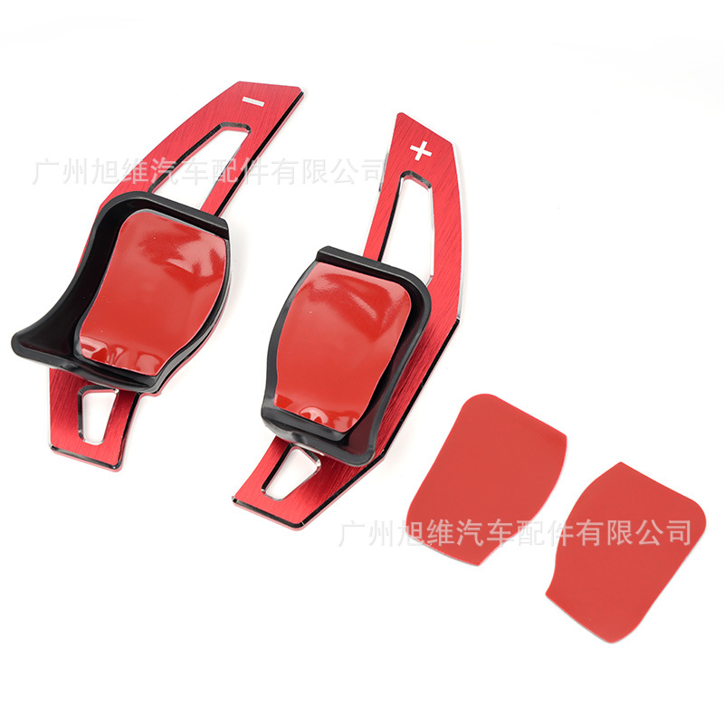 Suitable for Volkswagen Golf 6/Gti/R20/Skoda R36/Cc Aluminum Alloy Car Steering Wheel Shift Paddles