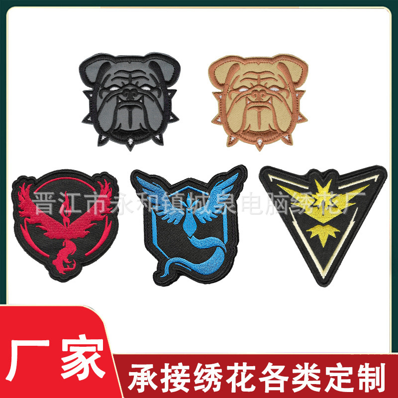 Wholesale Bulldog Embroidered Velcro Pokemon Cloth Sticker Pokemon Morale Badge Armband Patch Decal