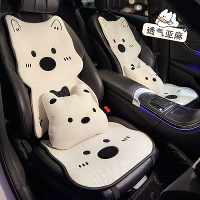 Seat cushion, seat cover Cartoon Dog Design for Women, Summer