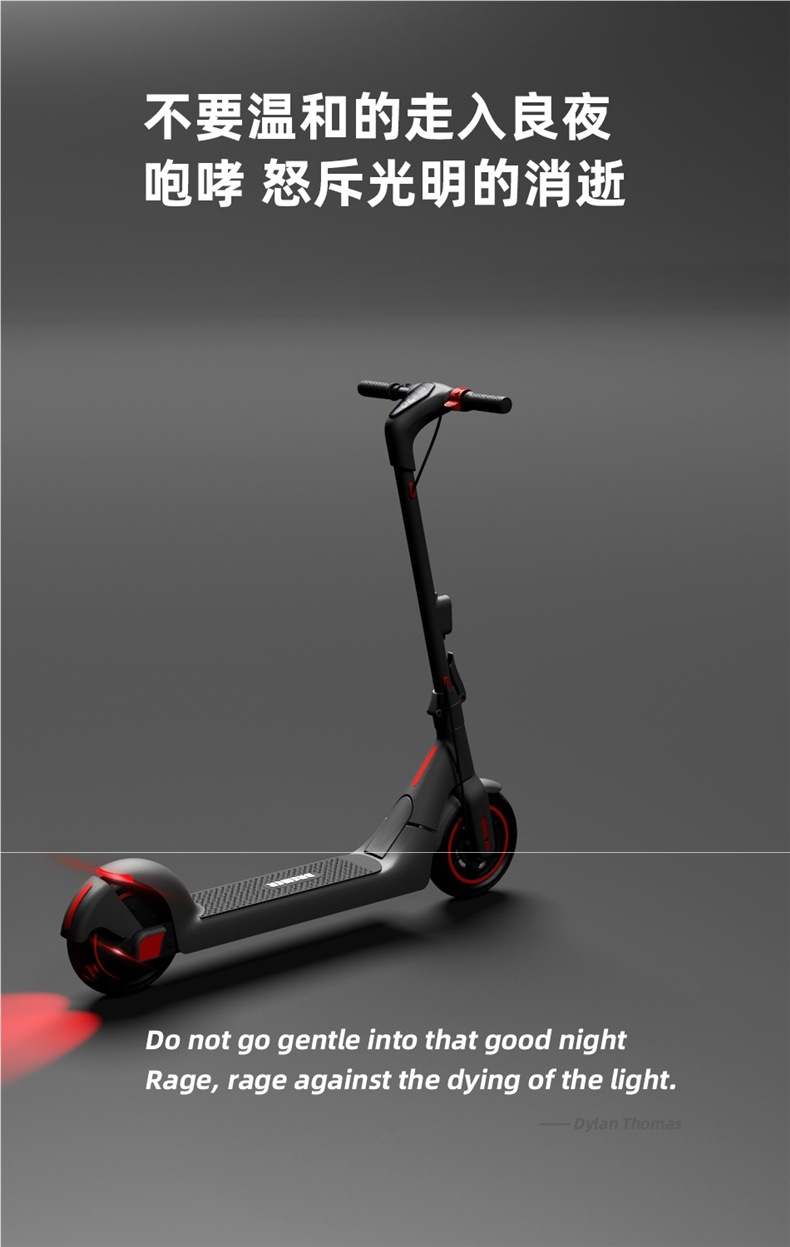 Bremer Electric Scooter Is a Foldable Two-Wheeled Small Pedal Portable Adult Mini Scooter R2/R3/R6