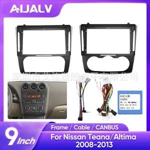 Dvd Navigation Face Frame Modification Panel Suitable for Nissan Nissan Teana Altima Teana2008-2012