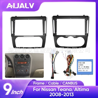 for Nissan Nissan Teana | DVD Navigation