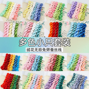 ���z�q���Q�z���o�������z�q��diy���������p�������u׃100��С֧