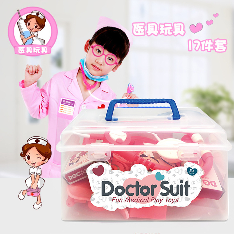 Manufacturer's direct sales doctor's family toy suit girl's toy stethoscope medicine suitcase