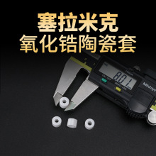 ���I�����X�մɹ��� ����������ĥ�͸ߜ��մ���� �����մ����